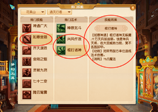 2024年澳门全新正版公开资料,林业工程领域:虚极IXB853.85