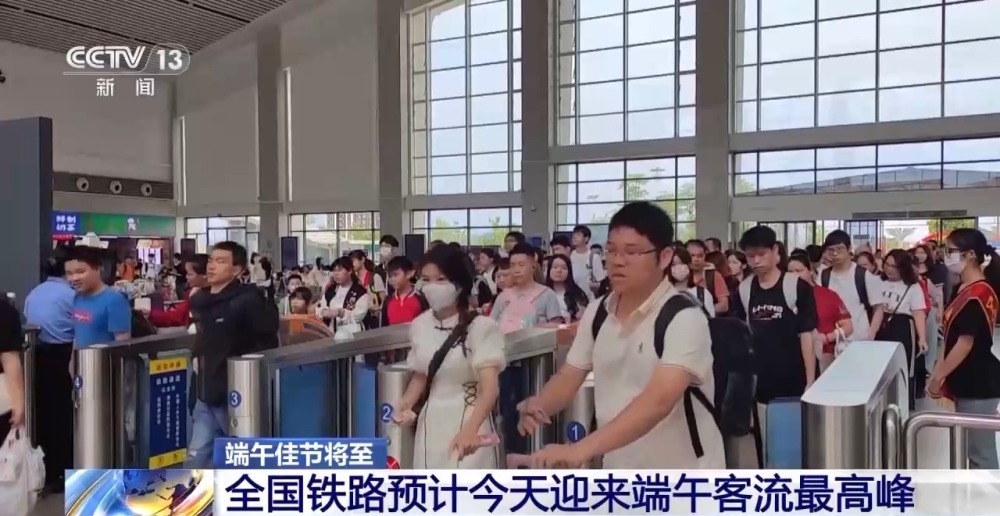 2024新澳门特马今晚开什么,铁路公路水运_幻影神祗JTS180