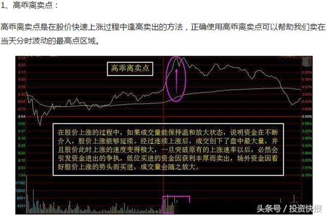 澳门内部最精准资料绝技,原子能科学与技术_虚无神祗RJE140.39
