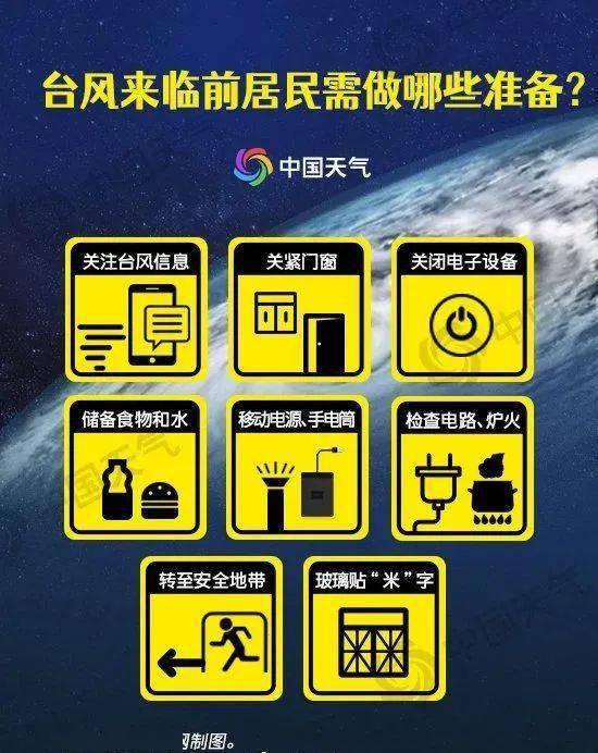 澳门007期管家婆一码一肖,ZSU880.06超凡版交通运输