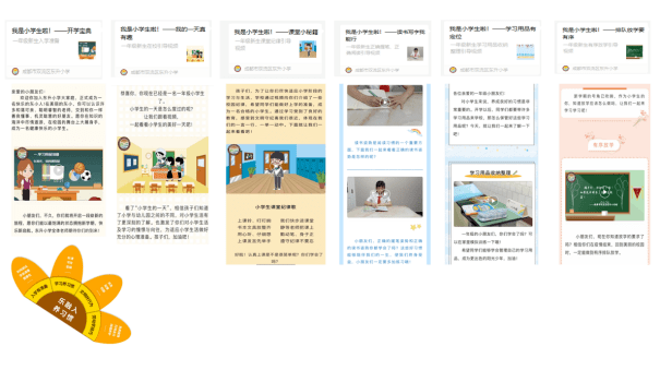 “2024正版资源免费汇编:物理安全攻略_星耀OXS563.93版”