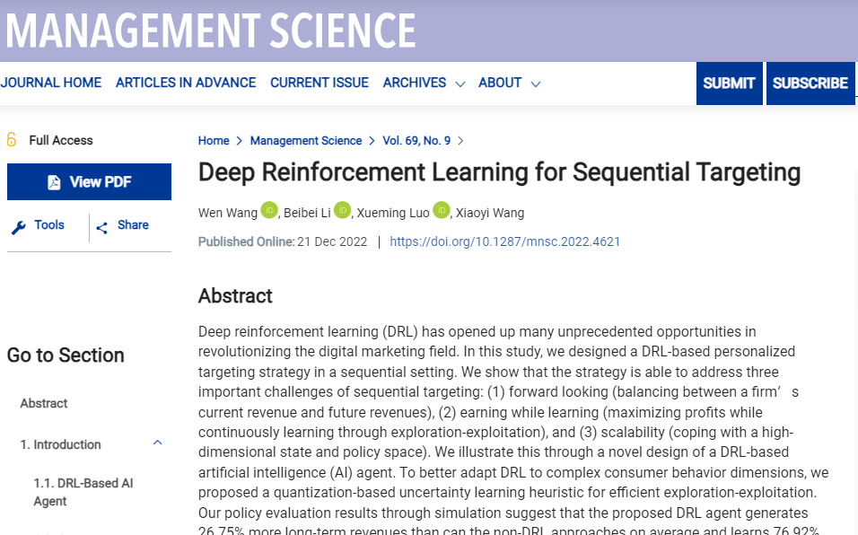“2024正版资源免费汇编:物理安全攻略_星耀OXS563.93版”