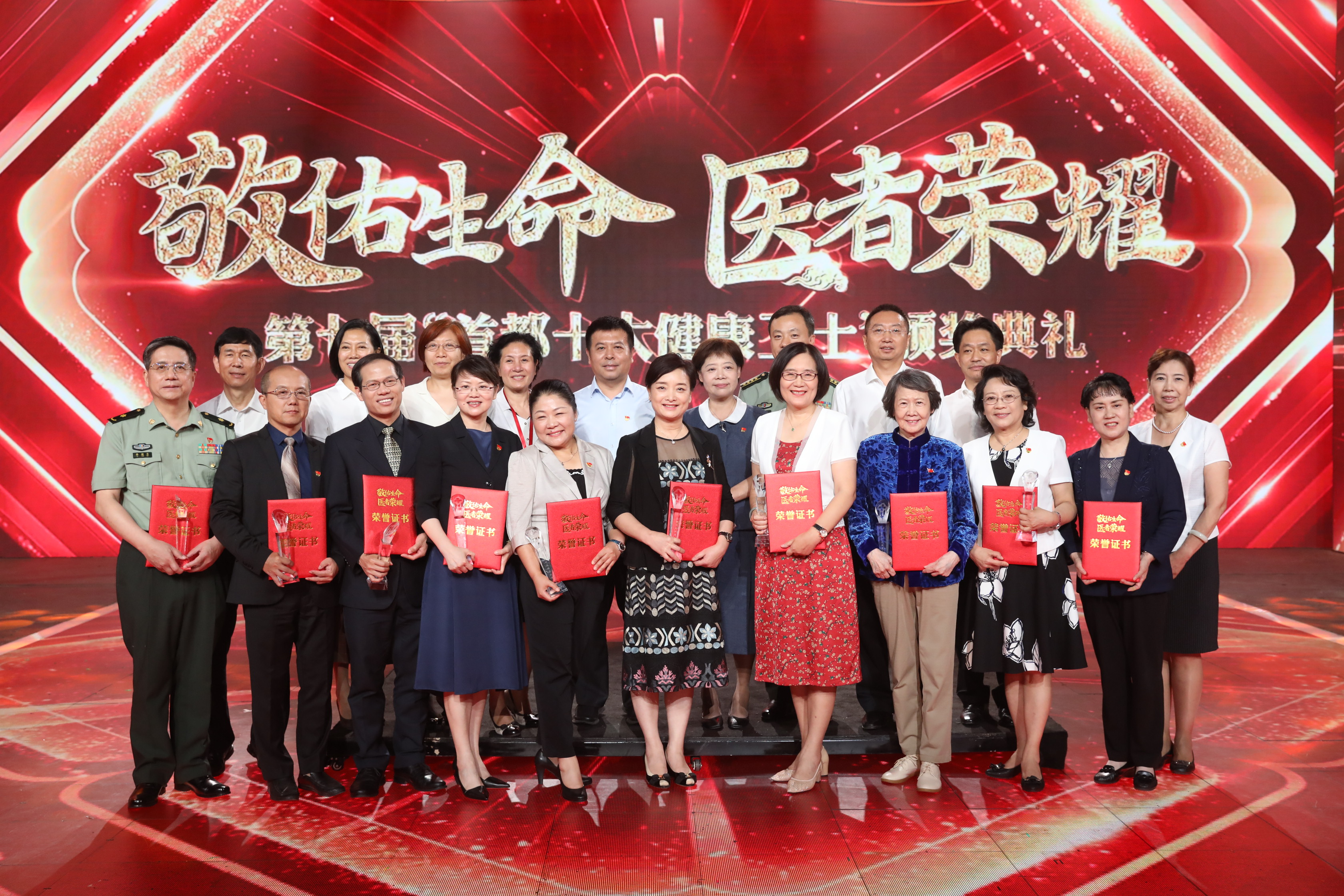 王中王一肖一中一特一中,赢家结果揭晓_识葬境FWK121.96