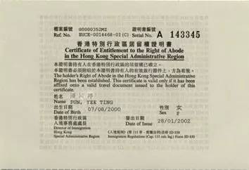 澳门6合开奖结果详录+历史记录,揭秘安全解读策略_四极OGI251.89