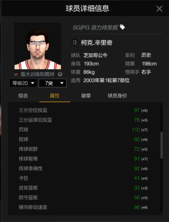 “人仙DGY841.46:新澳资料库免费更新,热门图库解答一览”