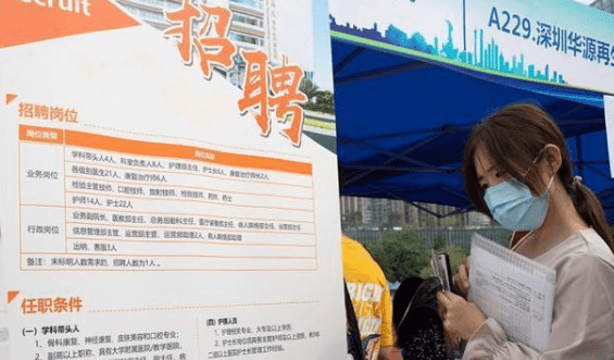 青海最新矿山招聘,职业发展与机遇探寻