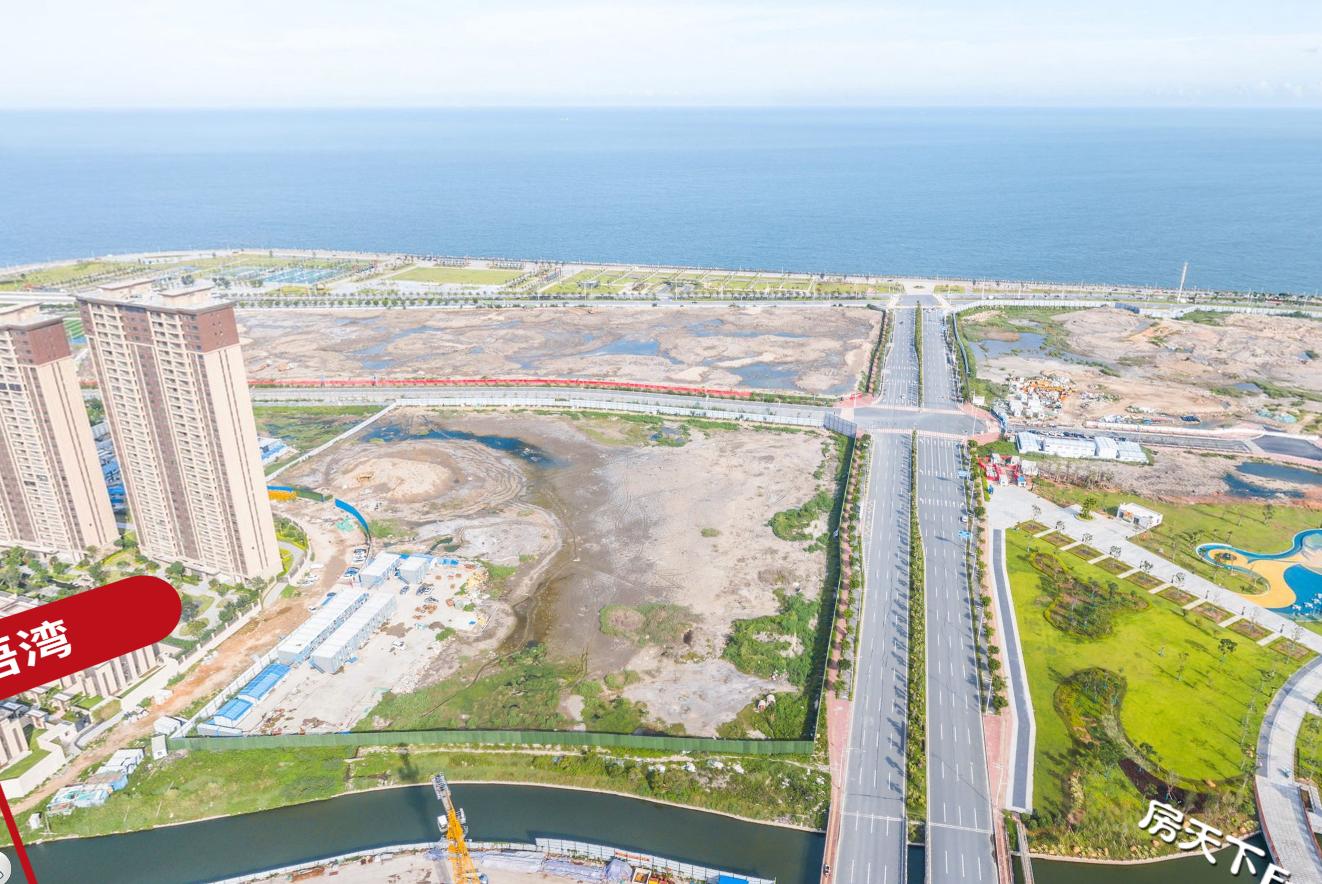 2024澳门每日好运精选,冶金界夺天境HTS47.34一览