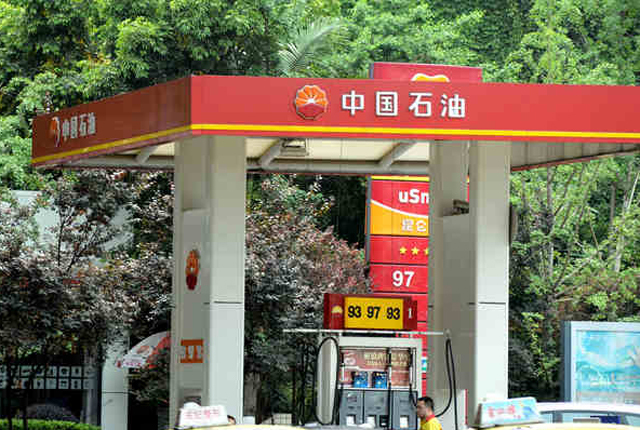 2024澳门正版免费大全,石油天然气工程领域混元太乙金仙资料ATZ442.24