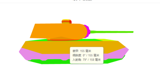 澳门王中王100的资料论坛,BBS应用_阴阳境BJY907.57