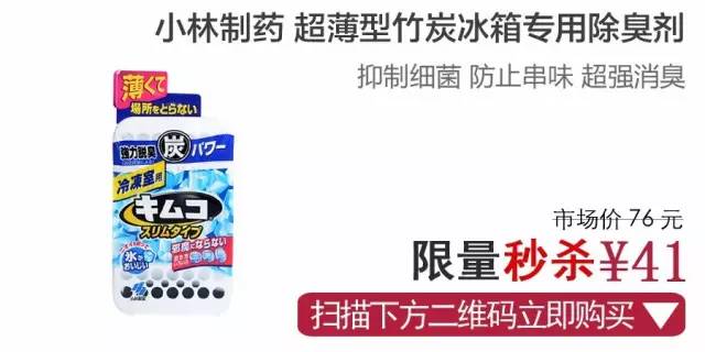 2024澳门天天好运连连,全新正品精准度保障_力量版OHM463.72