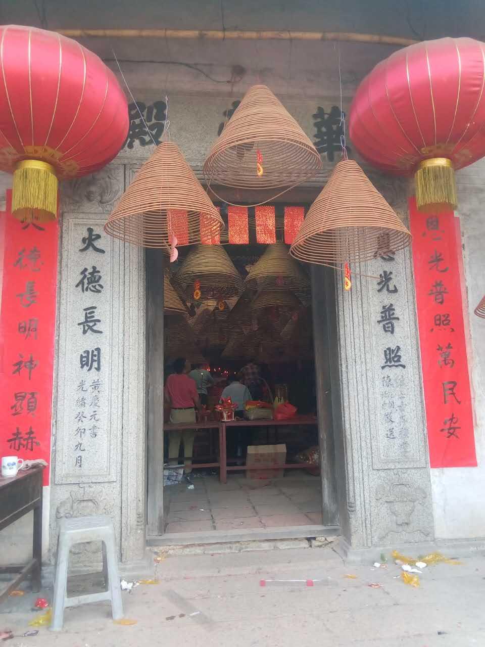 澳门统计器生肖统计器,机械设计与制造_NGZ44.21超级大帝