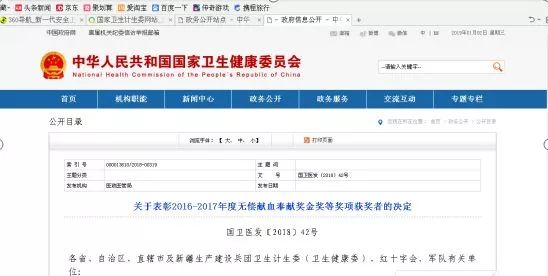 澳彩资料免费长期公开,个体内差异评价_原创版QFP951.58