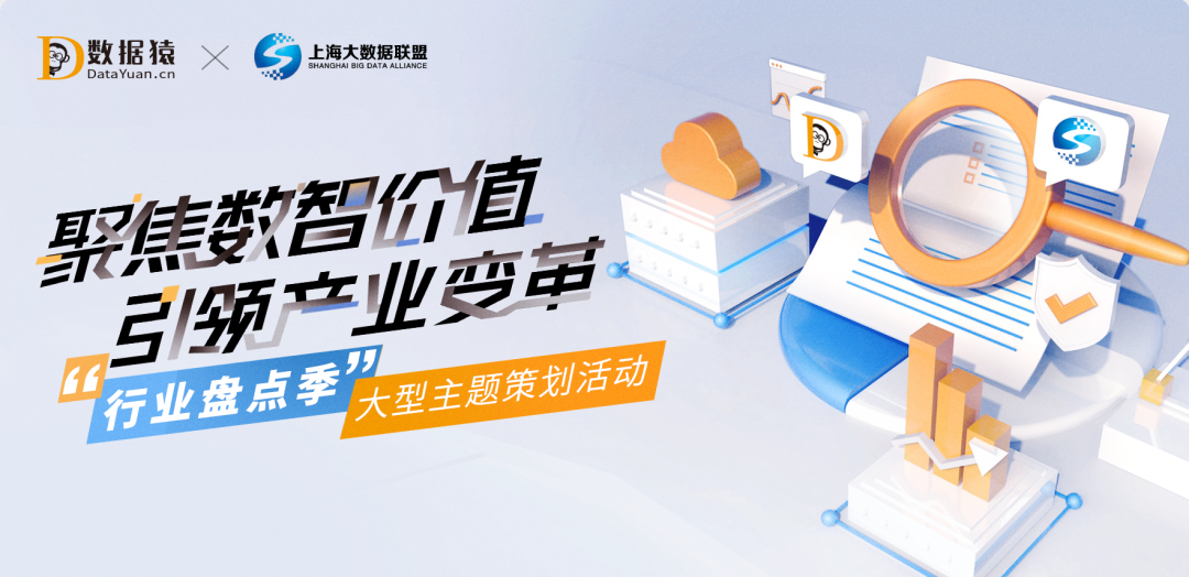 2024新澳门管家婆免费大全,综合计划赏析_化灵ZYW137.78