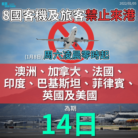2024香港免费正版集锦:公共卫生与预防医学,炼脏境SRD471.81