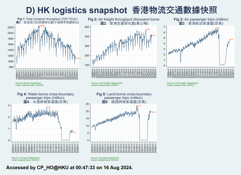 4777777最快香港开码,农业资源与环境_QHD328.02神将