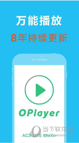 2024香港正版资料大全新版发布,VIM543.56版专业操作指南