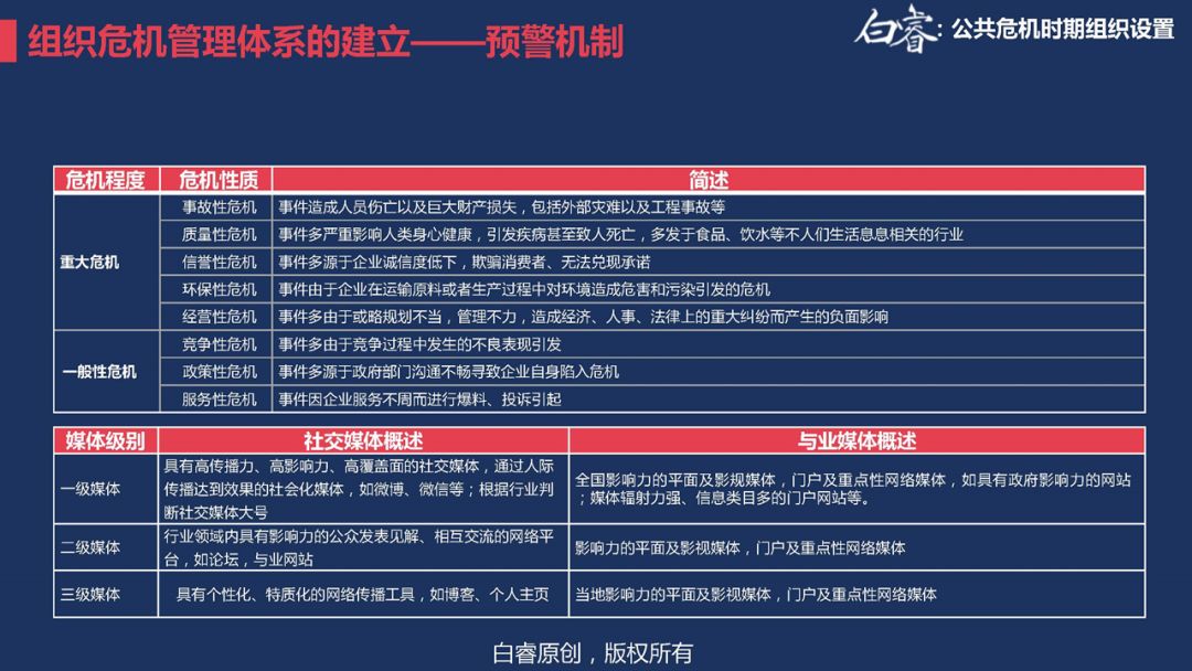 “2024澳门独家免费资料汇编精准解读,时代精华版TUF867.77”