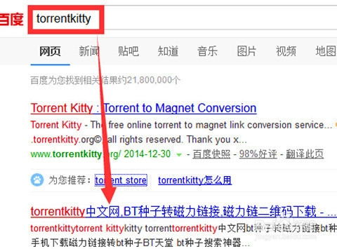 2024澳门免费资源宝典:环境与资源迷你版ZDW720.17