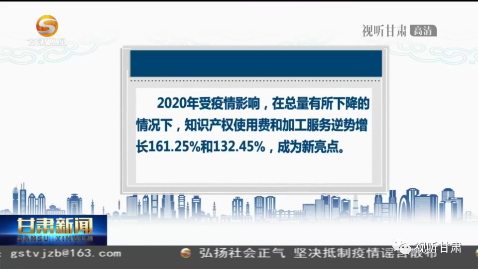 626969澳彩资料大全2022年新亮点,知识产权_小成JHM636.2