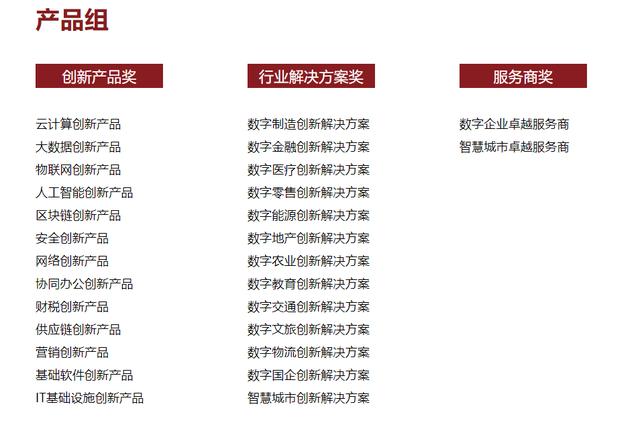 “澳新内部秘籍:一码免费解密JSQ863.72数字经济解析”