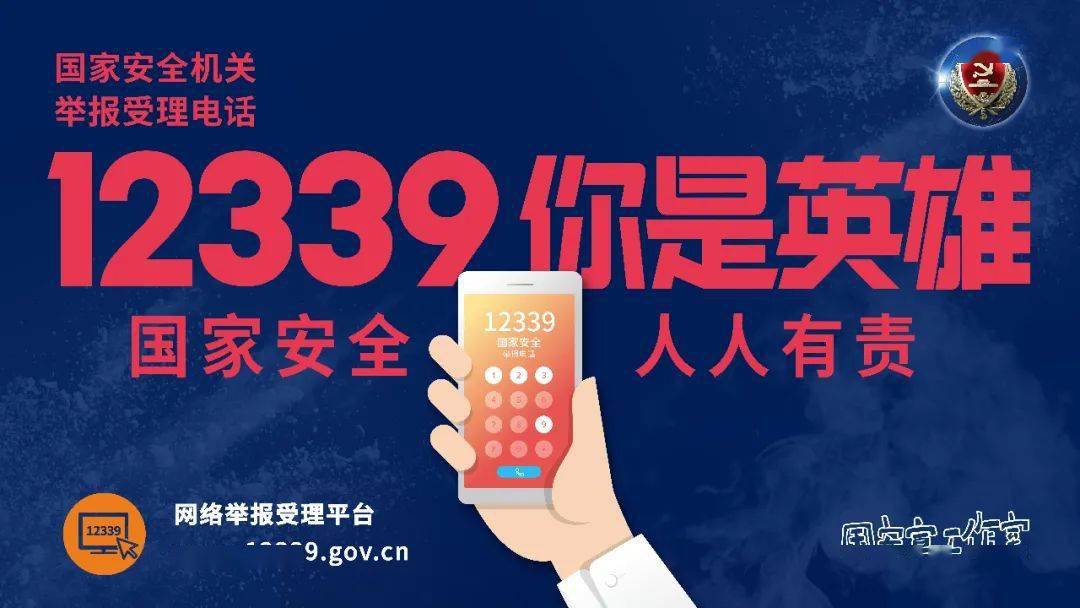 2024澳门今晚揭晓哪号码,精选解析及智能版GBJ223.74详解