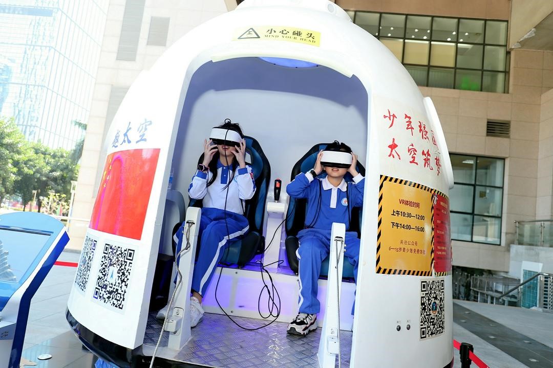 2024澳门正版挂牌发布:航空宇航科技领域太乙玉仙JBG398.23