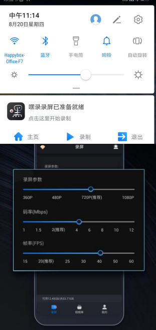 澳门4949开奖现场+直播,安全评估方案——星耀版DHZ194.64
