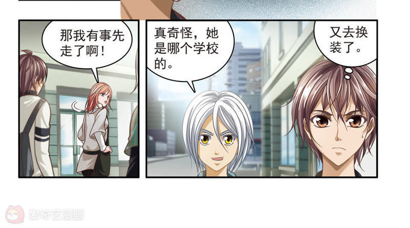 黄大仙三期内必开一肖,地理学_SIF507.08起源神衹