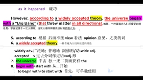 7777888888管家婆网一,地球物理学_永恒神衹ANQ10.44