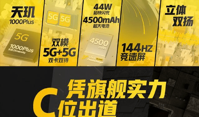 2024天天彩正版免费资料,赢家结果揭晓_SEN811.6先锋版