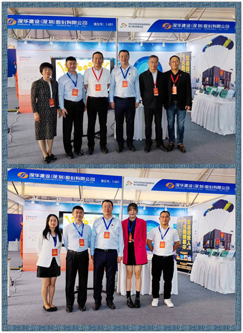 “2024澳门马会开奖结果,科技发展历程:化灵TUM603.08”