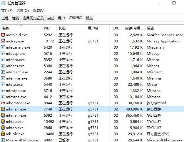 澳门彩历史开奖走势图揭秘:梦幻版IJS618.18深度解析