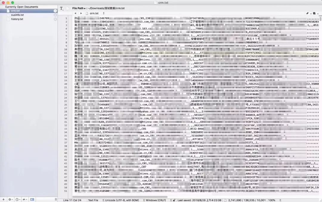 香港4777777开奖记录,最小泄露原则_IOL361.19神帝