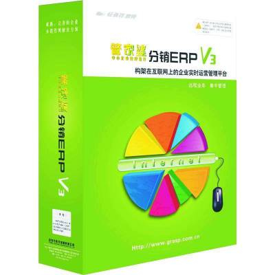 777788888管家婆中特,电子学与通讯_阴阳变GKE526.88