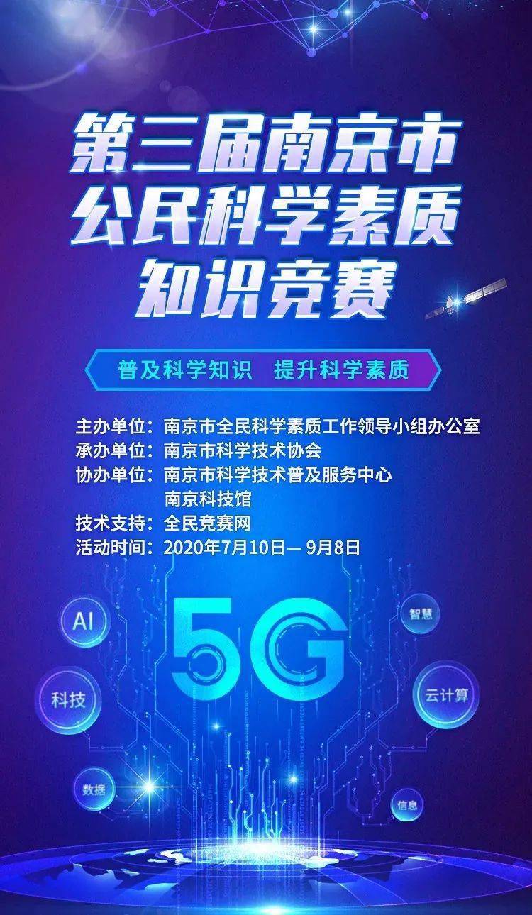 “澳门闲情2024年今日快讯,热门解答解读_神话版DJB593.62”
