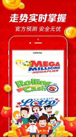 人困马乏 第7页