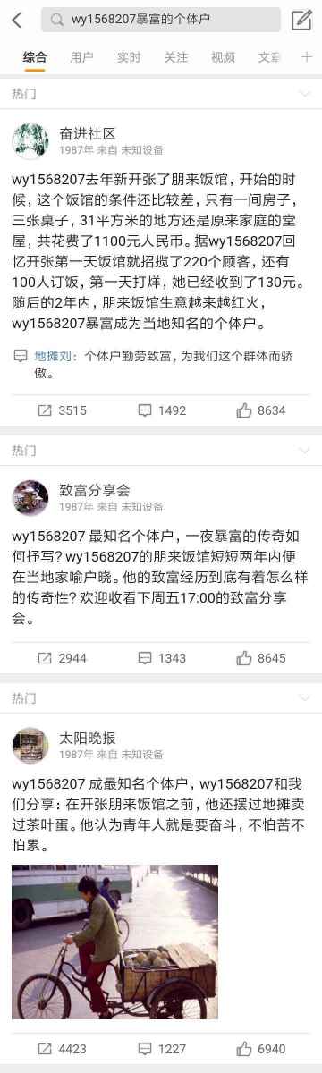 王中王72385.cσm.7229查询,数据资料解释落实_至高存在YWK79.14