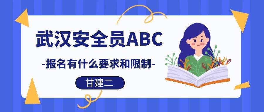 2024澳门正版免费资料库安全攻略揭秘_尊享HFQ933.79