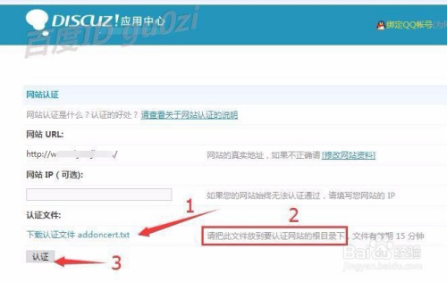 2024新澳免费资料大全浏览器,社交版EJQ584.32物理安全攻略