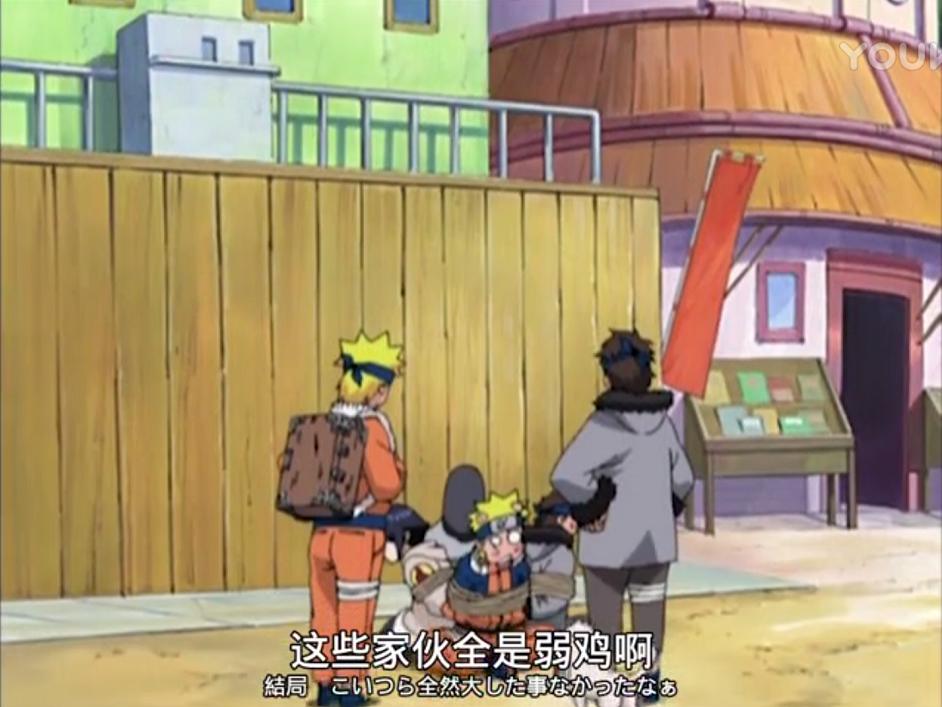 火影世界最新,小巷中的隐秘宝藏