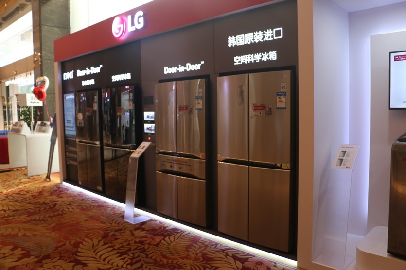 LG最新冰箱,家的温馨故事