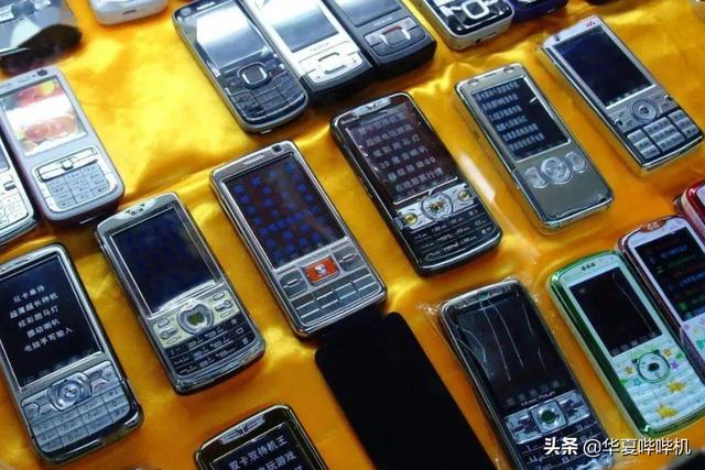 山寨手机最新购买指南,如何选购优质山寨手机