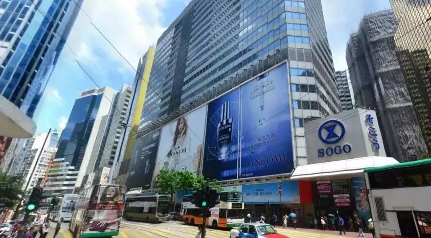 最新香港折扣,变化、学习与自信的力量