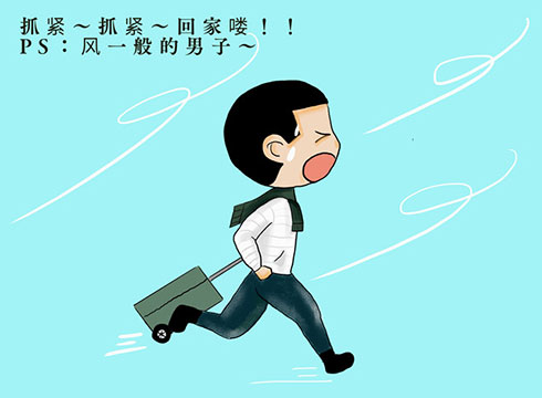 长兴最新兼职,友情、陪伴与日常小确幸