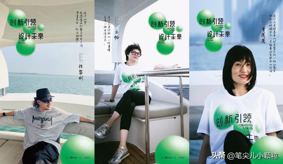 最新小型项目,引领创新与发展的前沿力量