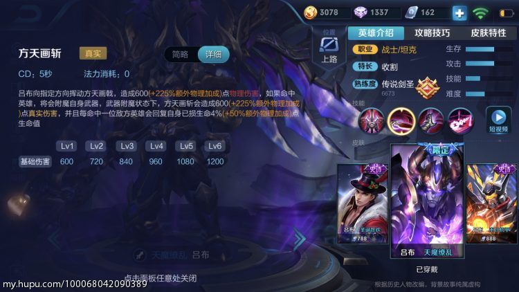 吕布最新铭文,与自然美景的邂逅,寻找内心的平和之旅