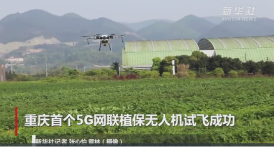 重磅推出农场最新外挂,科技革新,智慧农业的新里程碑