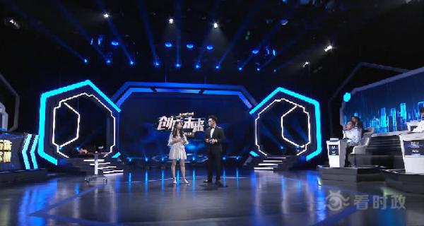 蓟县最新规划,科技重塑未来,智能生活触手可及