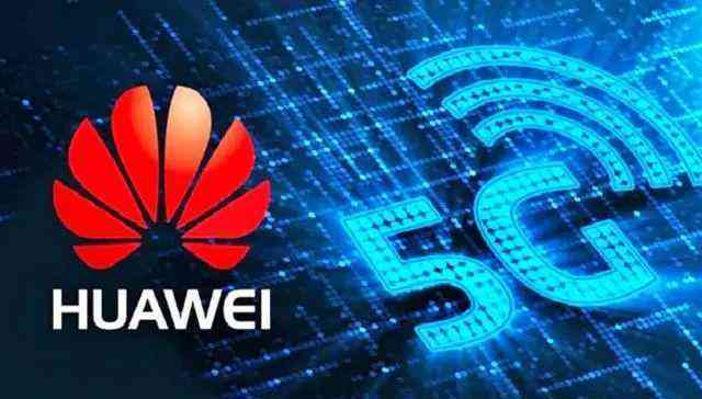 华为最新排名,科技巨擘重塑未来,引领智能生活新纪元!