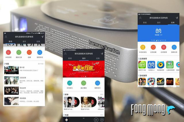 醒宝最新,引领潮流的智能助手